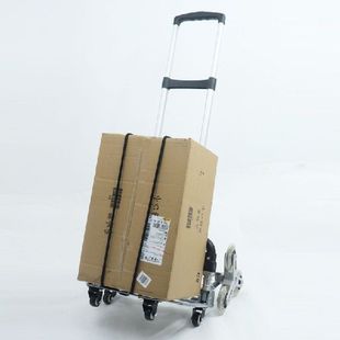 Cart Shopping Grocery Trolley Dolly Stair Foldable Climbing