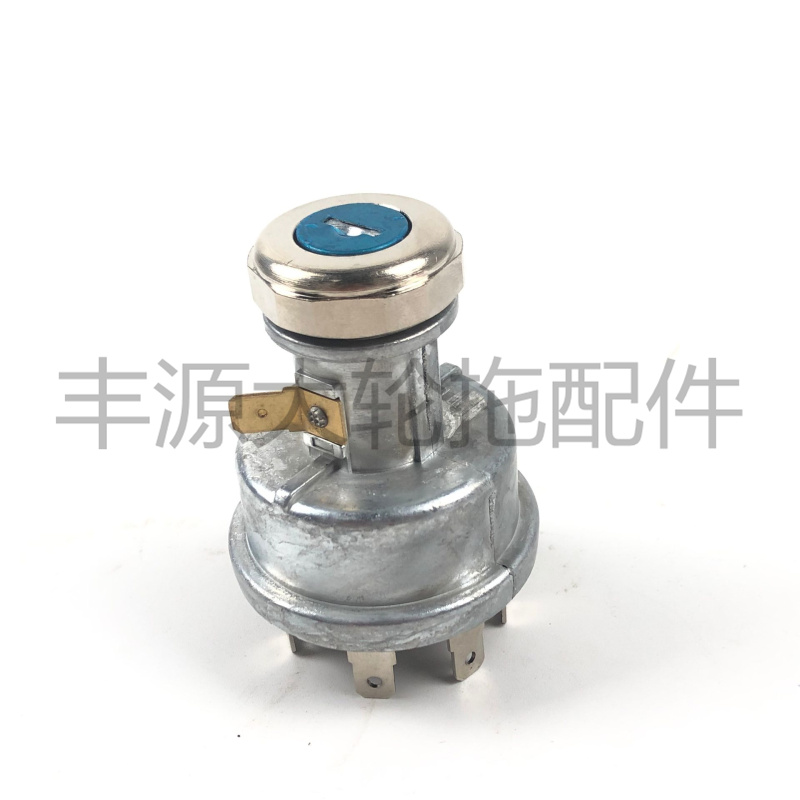 迪尔6B1204/6B1404拖拉机4045农机配件点火开关启动开关RE61717