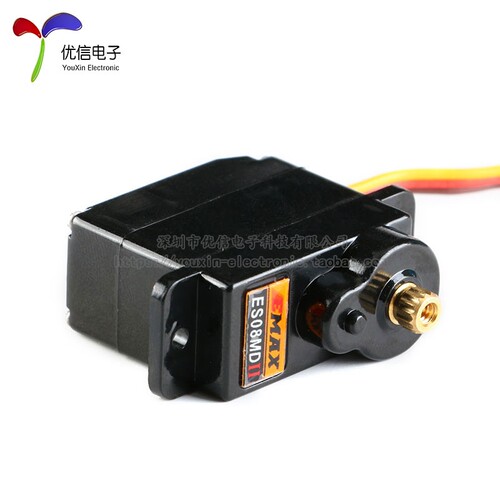 极速EMAX ES08MD II数字舵机 12g金属齿轮正向