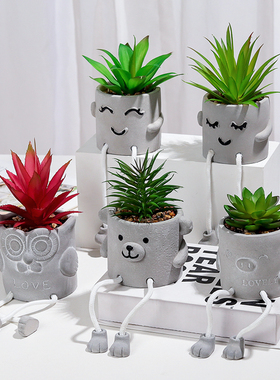 北欧风仿真多肉小盆栽创意家居桌面吊脚娃娃仙人掌假绿植摆件ins