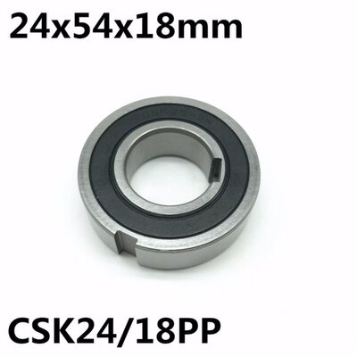 极速CSK24/18PP 24x54x18 mm One Way Bearing With Keyway Sprag