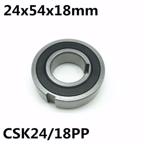 极速CSK24/18PP 24x54x18 mm One Way Bearing With Keyway Sprag