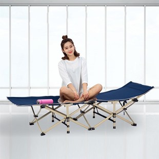 Home  office Folding Nap Recliner Chair Sitting Laying Siest