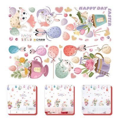 极速2 Sets Delicate Exquisite Bunny Window Clings Rabbit Cli