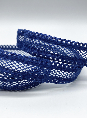 5yards/Lot 15mm Grid Elastic Ribbon Fold Over Spandex Elasti