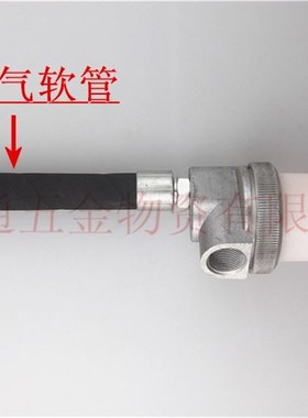 。适用长江牌欧耐实GPQ6C油壶.进气油水分离器总成.6C喷涂机配件
