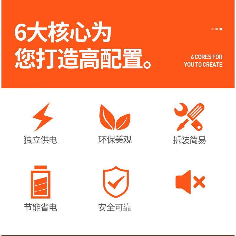 极速太阳能发电机家用光伏发电板220v全套停电应急室内照明一体式