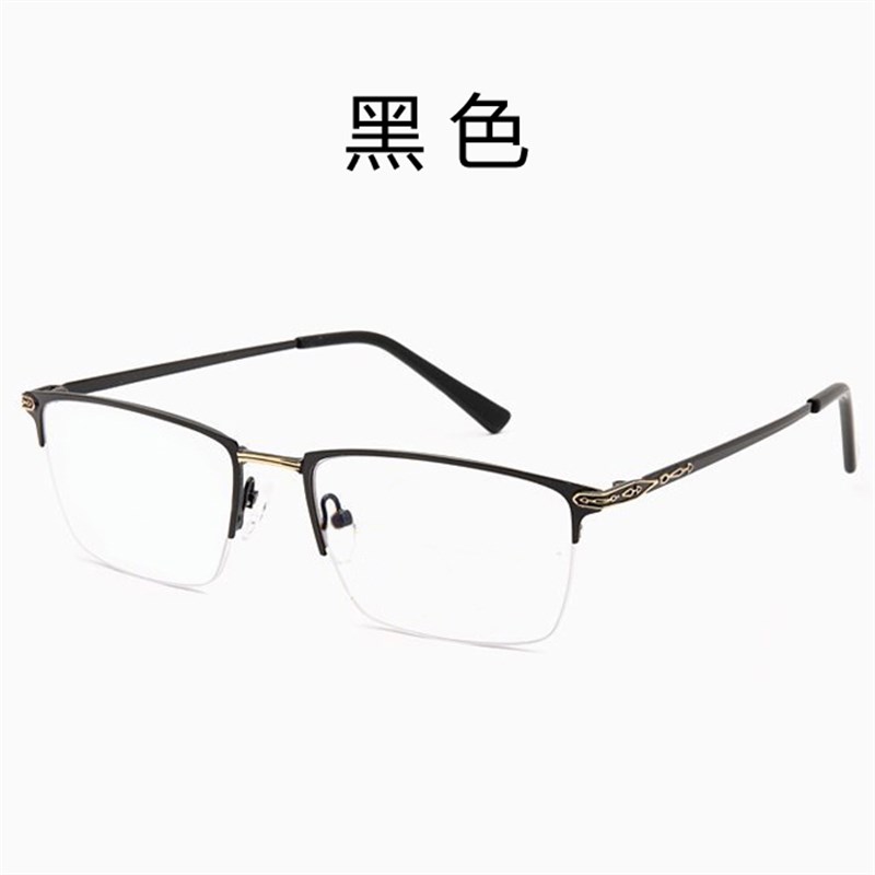 商务男士半框老花眼镜防辐射抗疲劳质感好100/125/150/175/200度3