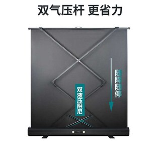 高清抗光钨晶透声投影手动拉线地拉地升幕布免打孔投影布幕升降屏