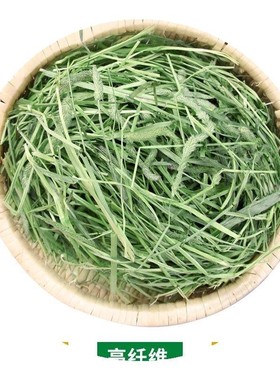 2021 timothy grass hay forage grass rabbit rabbit food