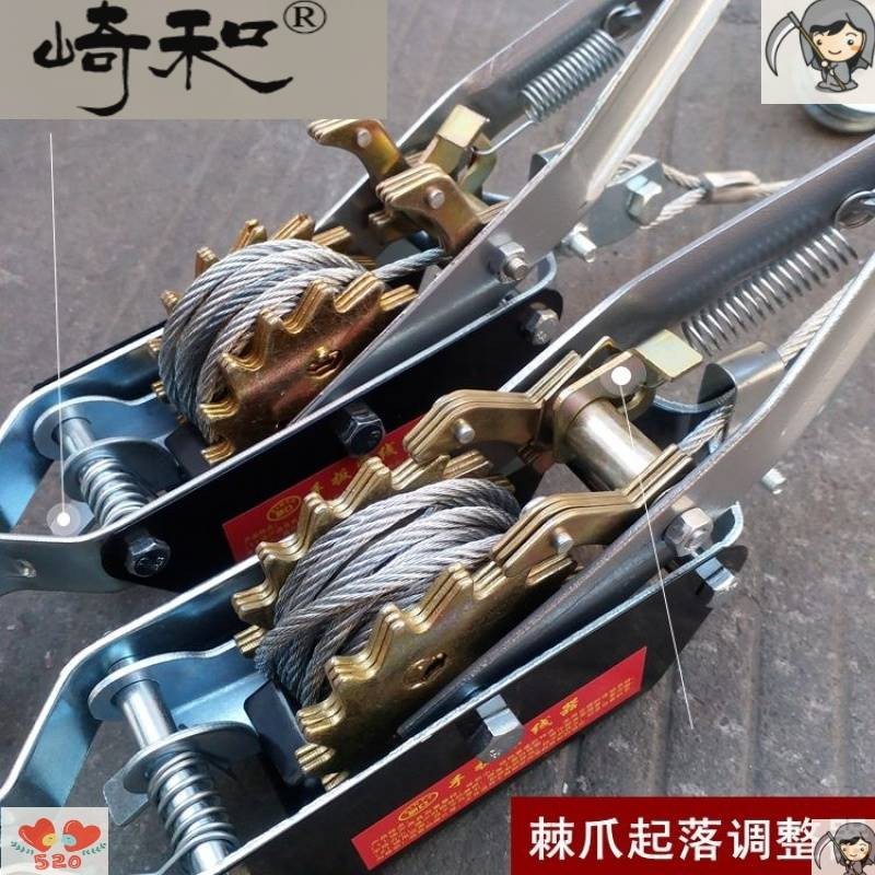 多功能双钩紧线器紧线钳拉紧器收紧器卡线器钢丝绳牵引器现货包邮