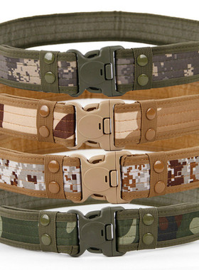 1/2 PCS Army Style Combat Belts Quick Release Tactical Belt