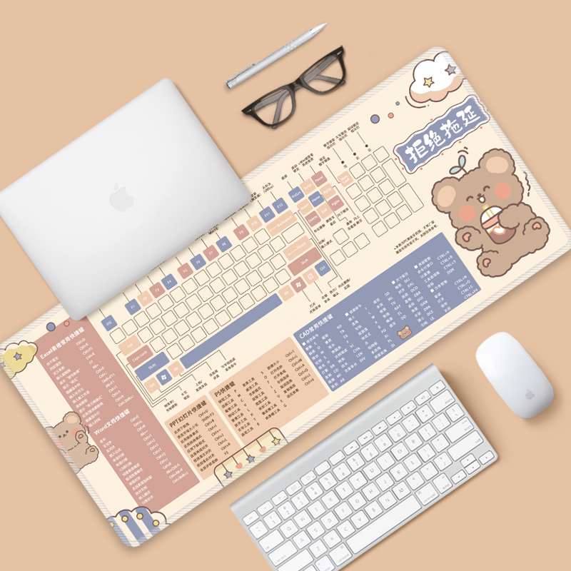 办公键盘快捷键超大滑鼠垫笔记型电脑键盘垫锁边防滑学习可爱桌垫