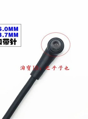 新原装华硕玩家国度冰刃3 GX531G笔记型电脑电源配接器195V923A充