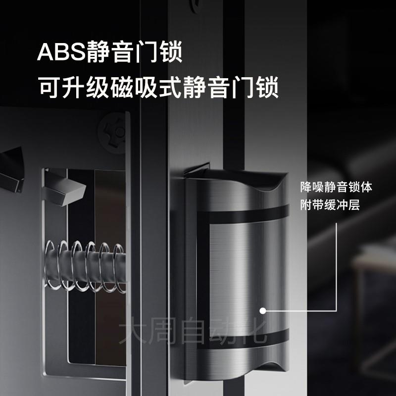 。门锁室内静音卧室磁吸房间房门把手家用木门通用型化妆室黑色锁