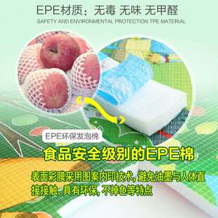 极速快乐熊野餐垫防潮垫户外超大加厚露营双人防水沙滩垫野营帐篷