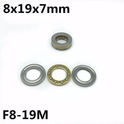 极速10Pcs F8-19M 8x19x7 mm Axial Ball Thrust Bearing plane t