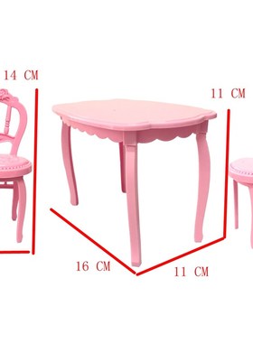 NK 1 Set Doll Accessories  Fashion Closet  Modern Table Frid