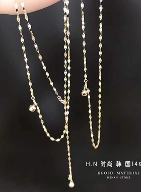 纯14K金瓦片链流苏Y字型项链女长款毛衣链可抽拉小众轻奢冷淡风