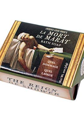 Jacques - Louis Davids La Mort de Marat Bath Soap - Made in