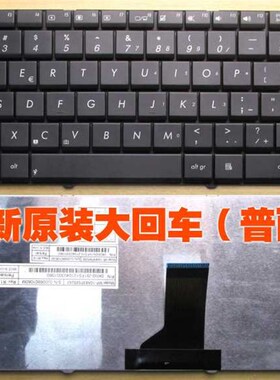 厂家Asus华硕K42D K42J K43S X44H X84H N43S A42J N82 A83S A43S