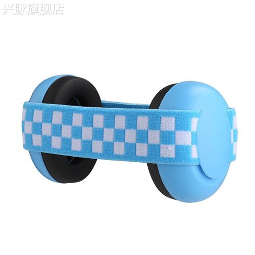 INFANT初生松紧带婴儿隔音耳罩儿童宝宝防噪音耳罩2月内可用