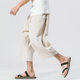 Trous Men Style Chinese 2022 Summer Pants Leg Linen Wide