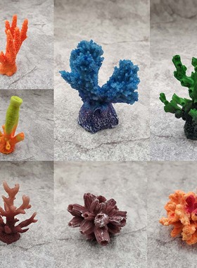 1pc Resin Fish Tank Landscape Aquarium Decoration Artificial