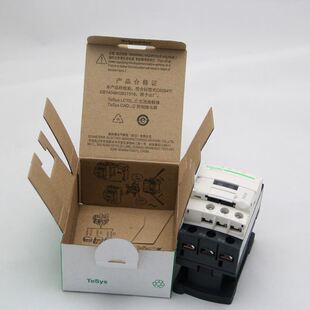 。原装施耐德40A 三极交流接触器LC1D40AM7C Q7C F7C AC220V110V3