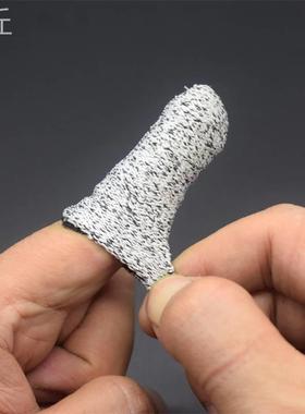 8新款防割指指套手套劳保园防艺打抛al#67138杆线切割指帽金耐磨