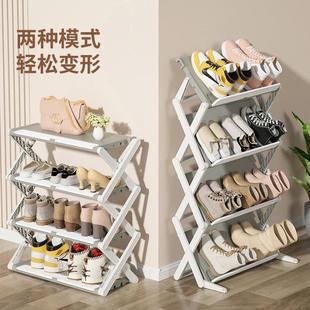 家用门口免安装多层可倾斜收纳可折叠伸缩鞋架宿舍多功能鞋柜分层