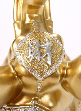 新品客厅招财大象金色财福象玄关酒柜对象结婚喜庆摆件工艺装饰品