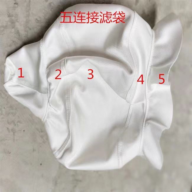 三峡厂家工业压滤机滤布 污水污泥洗沙洗煤 板框厢式滤油压泥滤水