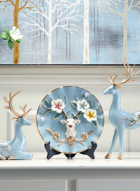 客厅酒柜摆件玄关电视柜鹿家居装饰乔迁闺蜜结婚礼物新人创意实用