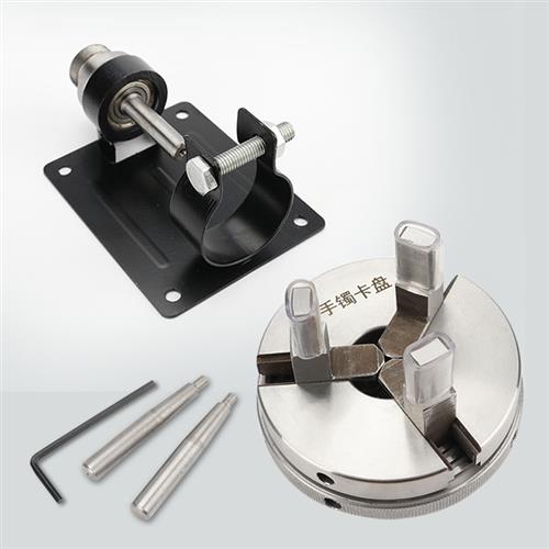 三四爪针定心手卡紧50 65  80D木工镯盘微型车床佛珠圆顶自玉抛..