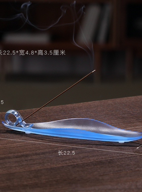 琉璃一叶扁舟香插香座摆件线香茶室禅意香托中国风中式装饰工艺品