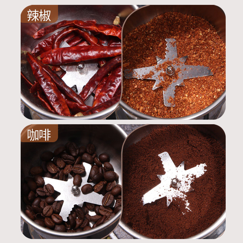 极速打花椒麪机芝麻粉碎机厨房磨花椒机器乾辣椒调料打碎机电动打