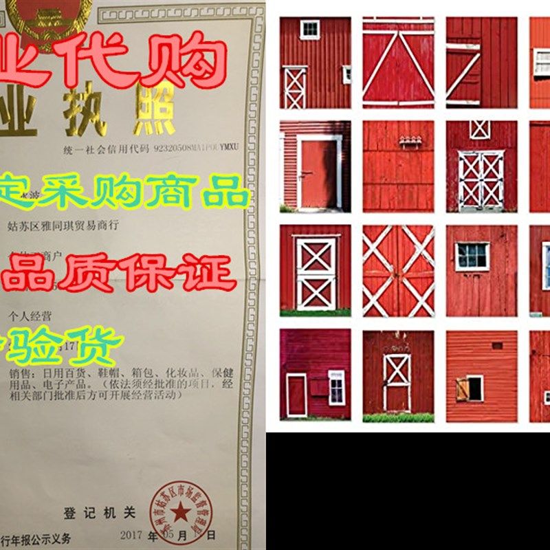 The Best Card Company - Box of 20 Blank Greeting Cards As