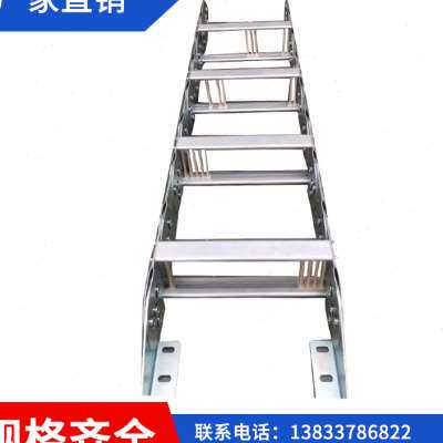极速新品金属TL型桥式钢制拖链金属钢铝拖链雕刻机高速静音传动电
