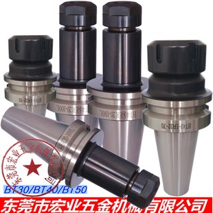 BT40 ER20 ER25 BT30 ER40 ER32数控刀柄 ER32 CNC刀柄 ER16