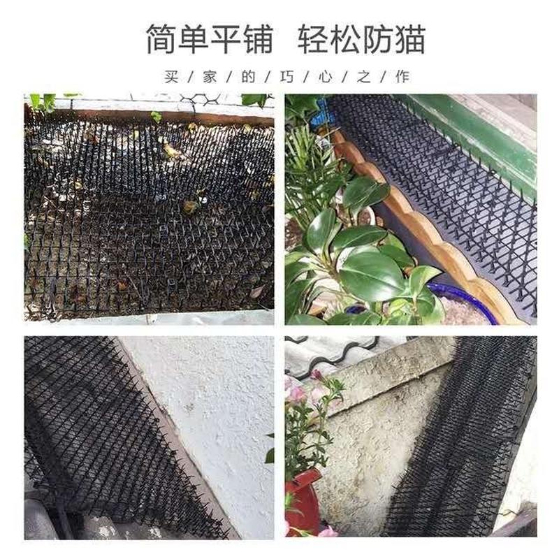 防猫上床神器防猫刺垫驱猫神器防狗网刺垫防上床爬乱尿猫禁区驱赶