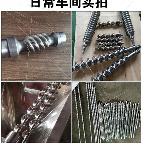 挤出机手摇电动升降螺旋注塑机送料螺杆丝杆丝杠螺母套装定做定制