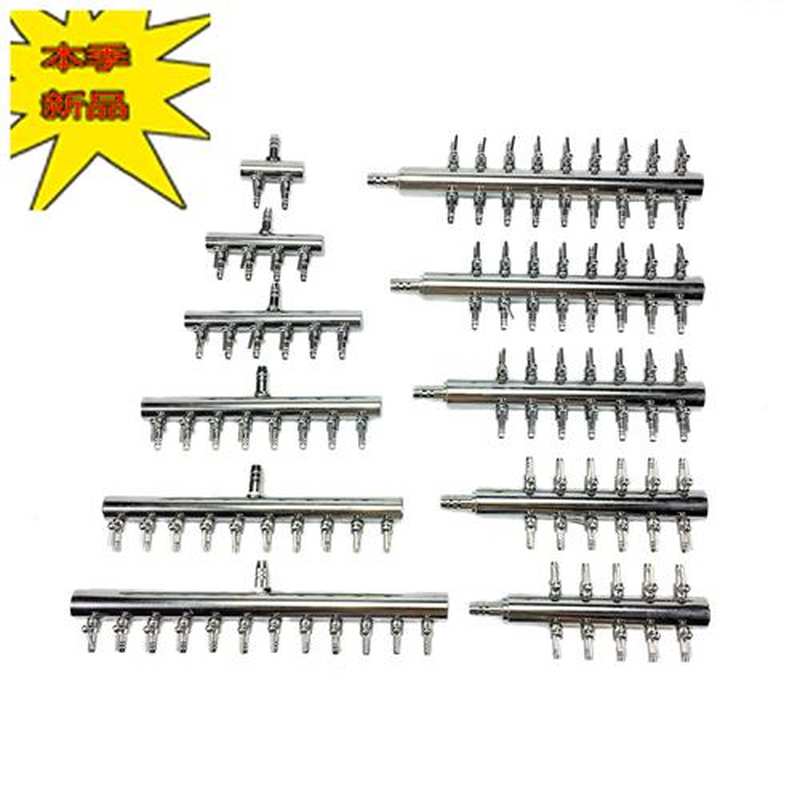 氧气泵分流器6孔钢分配器 金属空气气量调节阀 氧气泵8mm转4mm