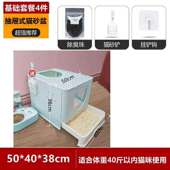 极速全封闭猫砂盆抽屉式 超大D号拉屎盆欧 防外溅折叠g猫厕所顶入式