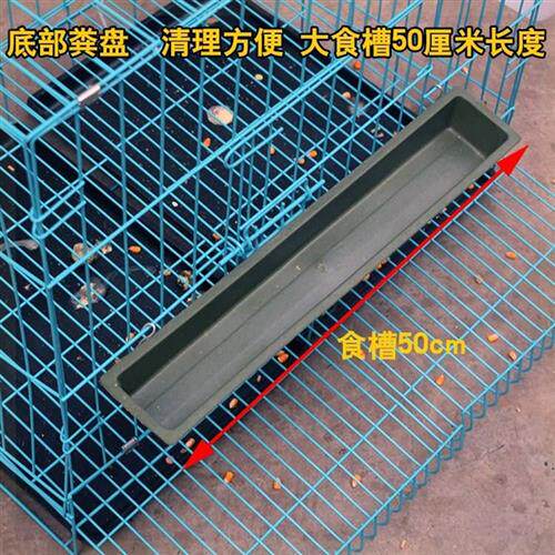 极速兔笼大号鸡窝鸡笼笼子鸡笼滚蛋家用折叠养殖双边大型特大大包