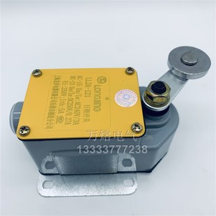 222 上海龙井 111 YBLX 232 212 131 121 LX2 行程限位开关LL2A