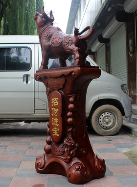 立式牛气冲天开业礼品落地牛摆件公司店铺乔迁办公室工艺品招财牛