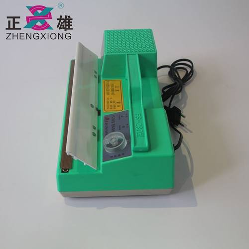 台式手压封口机 铝箔袋封边机 小型家用商用塑料袋封口机设备