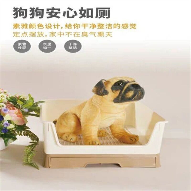 极速狗狗厕所狗厕所次所托盘防踩屎防溅抽屉式训练拉屎神器除臭大