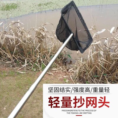 鱼池捞网捞垃圾网树叶网兜水池清洁神器泳池鱼粪清理超密打捞滤网